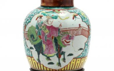 A Chinese Export Famille Verte Ginger Jar