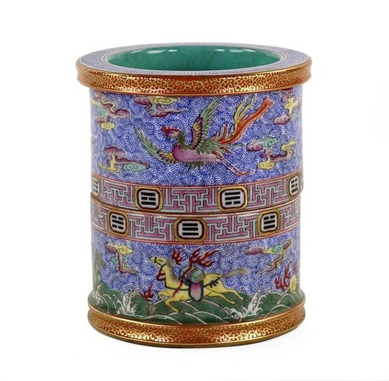 A Chinese Porcelain Brush Pot.