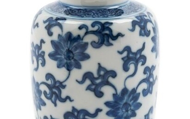 A Chinese Small Blue and White Porcelain Lantern Vase