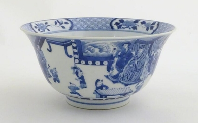 A Chinese blue and white footed bowl with a flared rim