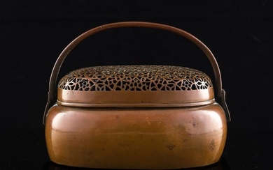 A Chinese copper hand warmer, by Zhang Mingqi (Chinese, 17th century or earlier)