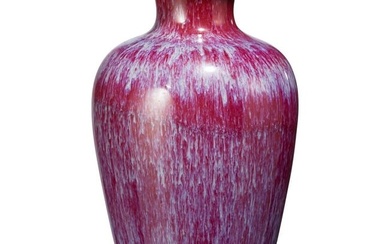 A Chinese flambé-glazed Meiping vase with Qianlong six-character mark, 18th/19th century