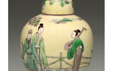A Chinese yellow ground jar and cover, 19th c, painted in bl...