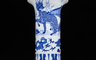 A Fabulous Blue And White 'Kylin' Vase