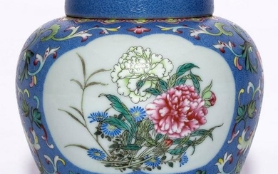 A Famille Rose Sgraffiato Jar and Cover