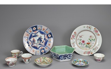 A GROUP OF CHINESE PORCELAIN ITEMS, 18/19TH CENTURY. To incl...