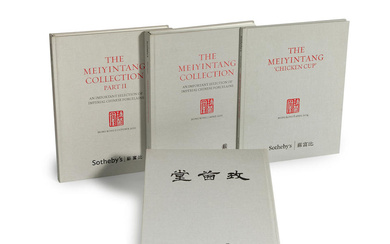 A GROUP OF MEIYINTANG COLLECTION AUCTION CATALOGUES