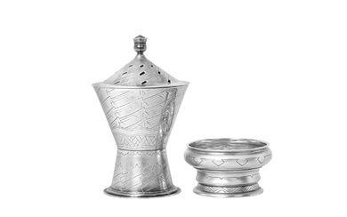 A George V Silver Caster by Henry George Murphy, London, 1933, With Falcon Studios Mark