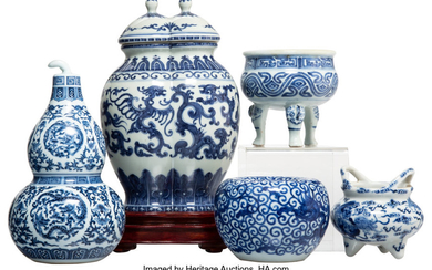 A Group of Five Chinese Blue and White Porcelain Vessels