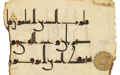 A KUFIC QUR'AN SECTION, PROBABLY KAIROUAN, TUNISIA, FIRST HALF 10TH CENTURY