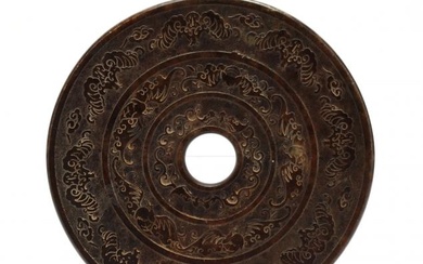 A Large Carved Hardstone Bi Disc, Chinese