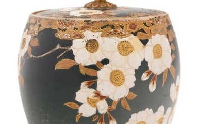 A Satsuma Covered Jar