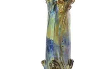 A Zsolnay Pécs Art Nouveau iridescent vase