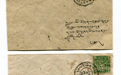 A folder of Tibet stamps, including 1912-1940s imperfs, on cover, mint blocks (all appear to be forg