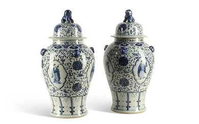 A pair of Chinese porcelain covered jars