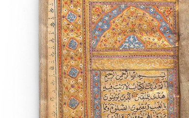 A small illuminated Qur'an North India, 17th-18th Century (2)