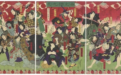 A variety of popular Kabuki actors
