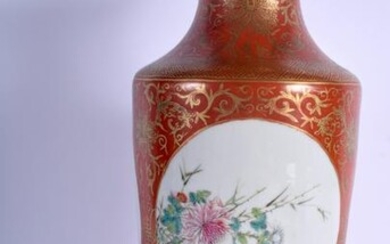 AN EARLY 20TH CENTURY CHINESE CORAL GROUND PORCELAIN