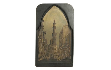 AN ETCHED METAL LITHOGRAPH PLATE FEATURING THE QALAWUN COMPLEX IN CAIRO Possibly France or England, late 19th - early 20th century