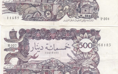 Algeria 500 dinars 1970 (3)