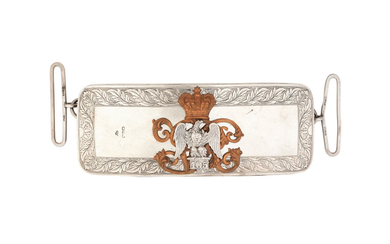 An Officer's Silver- And Ormolu-Mounted Flap Pouch To The 1st Royal Dragoons, Birmingham Silver Hallmarks For 1893, Maker's Mark J. & Co.