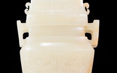 An exquisite white jade four-legged censer with dragon pattern and lid