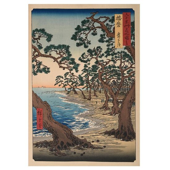 Ando Hiroshige "Maiko Beach in Harima Province"