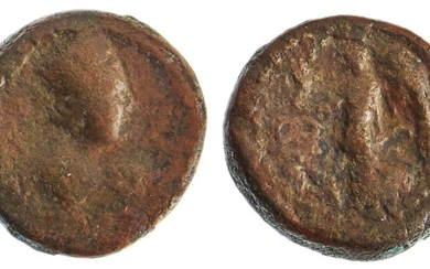 Armenia. Artaxias II (34-20 BC). AE Tetrachalkon. Artaxias bust right, rev. Nike left. Kovacs 1...