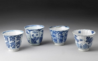 Arte Cinese A group of four blue and white porcelain