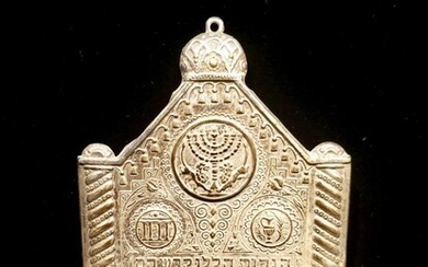 Bezalel silverplated Hanukiah h:18 cm. Other Notes: Location: Israel....