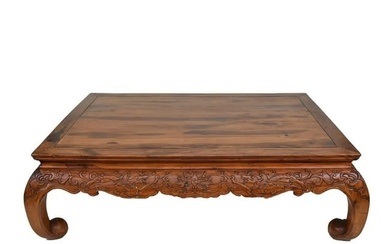 CHINESE HUANGHUALI COFFEE TABLE