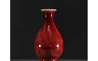 China - Oxblood porcelain vase, Qing period.
