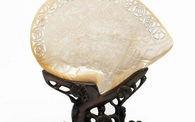 Chinese Asian intricate carved mother of pearl shell on