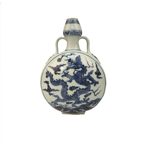 Chinese Blue&White '' Moon Flask Garlic Vase