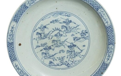 Chinese Canton Charger With Warriors