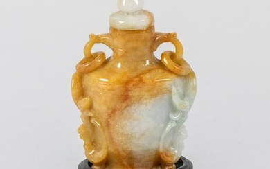 Chinese Carved Jade Jadeite Vase-shape Snuff Bottle
