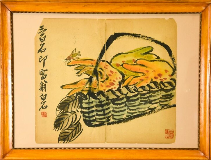 Chinese Signed Watercolor Painting of a Basket