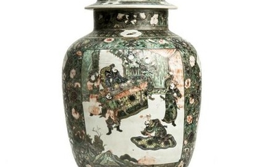 Chinese Vase with Cover Decorated with Scenes.