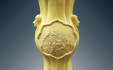 Chinese Yellow Incised Vase On Rosewood Stand