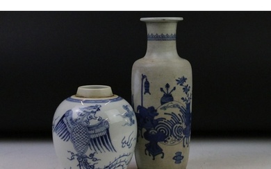Chinese blue & white baluster vase decorated with a scene wi...