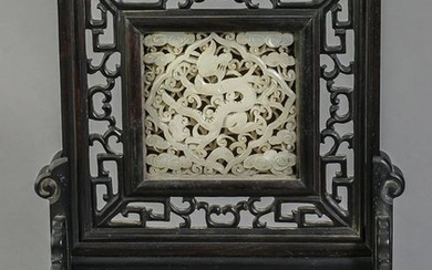Chinese carved and pierced white jade table screen