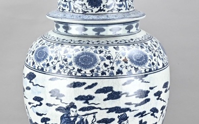 Chinese lidded vase, H 86 cm.