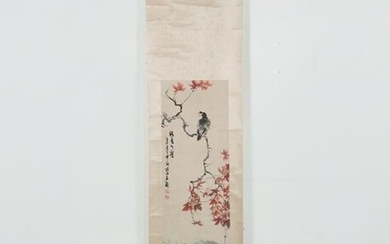 Chinese watercolor scroll painting of a bird