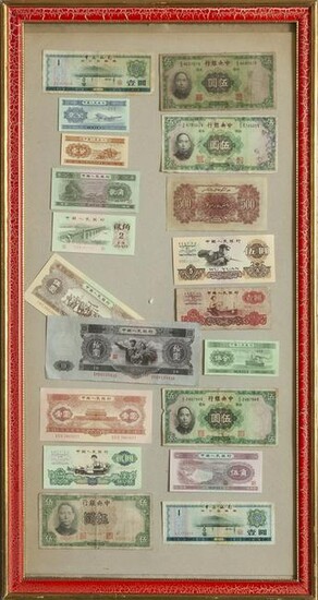 Collezione di monete cartacee cinesi