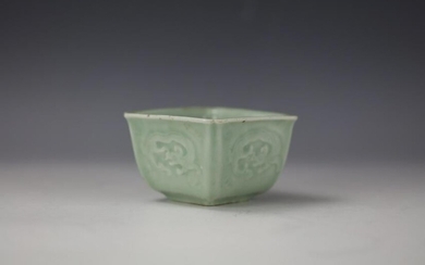Dragon Pattern Celadon-Glazed Porcelain Square Water