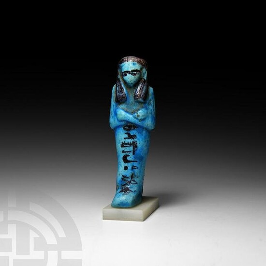 Egyptian Faience Shabti of Amunemhat-Pa-Mesha