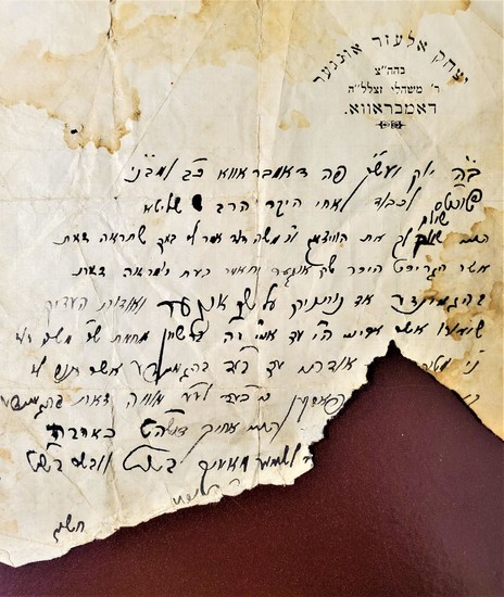 Extremely Rare Letter Handwritten by the Rebbe Rabbi Yitzchak Elazar Unger of Dombrova