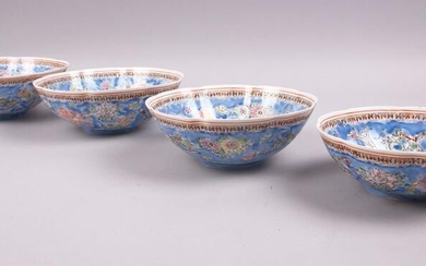 FOUR CHINESE REPUBLIC STYLE FAMILLE ROSE EGGSHELL