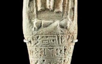 Fine Egyptian Faience Ushabti w/ Inscription