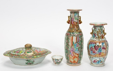 GROUP OF CHINESE EXPORT PORCELAIN, FOUR PIECES